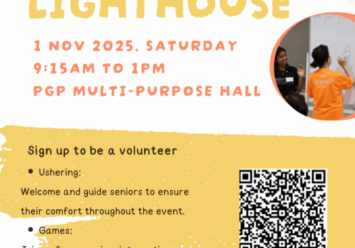 love-lighthouse-1-oct-2025