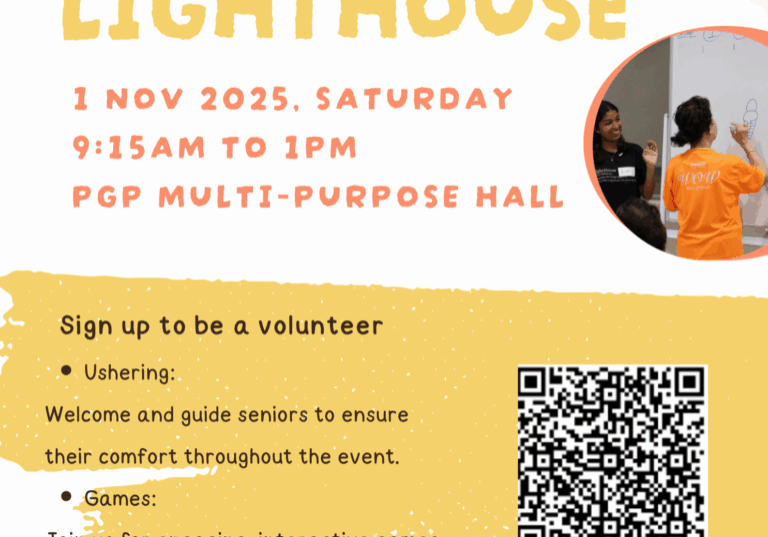 love-lighthouse-1-oct-2025