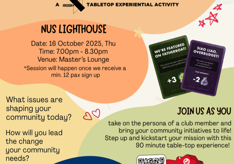 nus-lighthouse-pg1